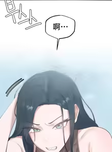 Page 619 of 世界性文化研究所 | Onuri Sex Culture Laboratory 1-40 - preview thumbnail