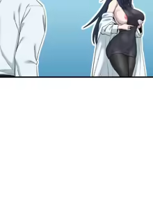 Page 65 of 世界性文化研究所 | Onuri Sex Culture Laboratory 1-40 - preview thumbnail
