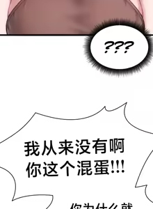 Page 653 of 世界性文化研究所 | Onuri Sex Culture Laboratory 1-40 - preview thumbnail