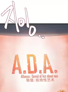 Page 664 of 世界性文化研究所 | Onuri Sex Culture Laboratory 1-40 - preview thumbnail