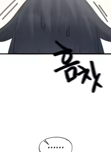 Page 706 of 世界性文化研究所 | Onuri Sex Culture Laboratory 1-40 - preview thumbnail
