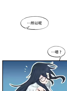 Page 72 of 世界性文化研究所 | Onuri Sex Culture Laboratory 1-40 - preview thumbnail