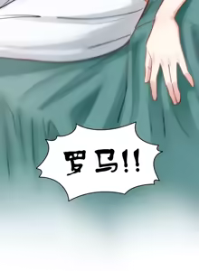 Page 731 of 世界性文化研究所 | Onuri Sex Culture Laboratory 1-40 - preview thumbnail
