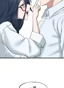 Page 74 of 世界性文化研究所 | Onuri Sex Culture Laboratory 1-40 - preview thumbnail