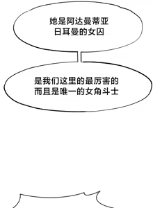 Page 795 of 世界性文化研究所 | Onuri Sex Culture Laboratory 1-40 - preview thumbnail