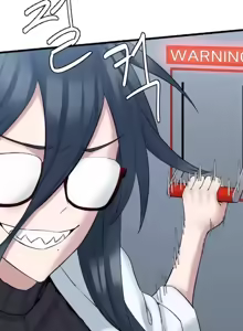 Page 80 of 世界性文化研究所 | Onuri Sex Culture Laboratory 1-40 - preview thumbnail