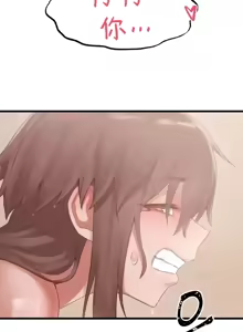 Page 831 of 世界性文化研究所 | Onuri Sex Culture Laboratory 1-40 - preview thumbnail