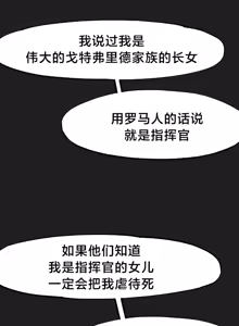 Page 864 of 世界性文化研究所 | Onuri Sex Culture Laboratory 1-40 - preview thumbnail