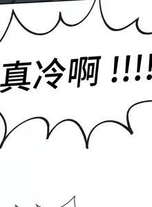 Page 96 of 世界性文化研究所 | Onuri Sex Culture Laboratory 1-40 - preview thumbnail