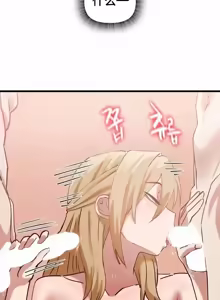 Page 964 of 世界性文化研究所 | Onuri Sex Culture Laboratory 1-40 - preview thumbnail