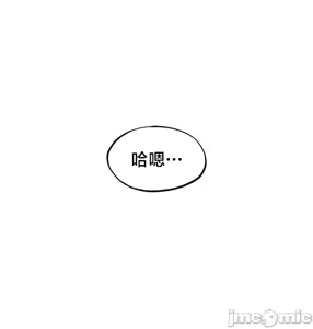 Page 977 of 世界性文化研究所 | Onuri Sex Culture Laboratory 1-40 - preview thumbnail