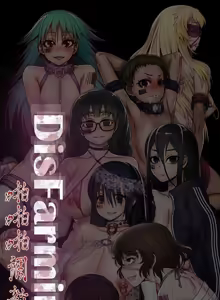 Page 418 of 啪啪啪调教所丨Disfarming 1-60 + Extra 1-2 - preview thumbnail