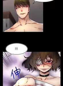 Page 564 of 啪啪啪调教所丨Disfarming 1-60 + Extra 1-2 - preview thumbnail