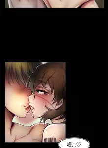 Page 582 of 啪啪啪调教所丨Disfarming 1-60 + Extra 1-2 - preview thumbnail