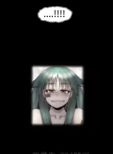 Page 678 of 啪啪啪调教所丨Disfarming 1-60 + Extra 1-2 - preview thumbnail