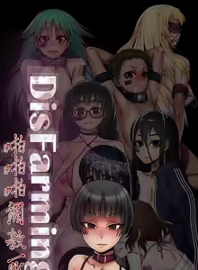Page 701 of 啪啪啪调教所丨Disfarming 1-60 + Extra 1-2 - preview thumbnail
