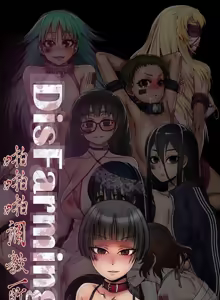 Page 765 of 啪啪啪调教所丨Disfarming 1-60 + Extra 1-2 - preview thumbnail