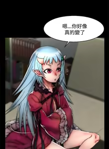 Page 867 of 啪啪啪调教所丨Disfarming 1-60 + Extra 1-2 - preview thumbnail