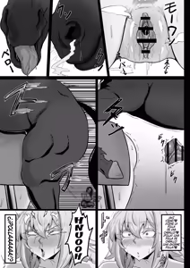 Page 14 of Daikensha-sama to Uma no Himitsu Recipe | La Receta Secreta De La Gran Sabia Y El Caballo - preview thumbnail
