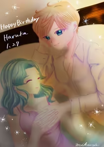 Page 11 of sailor moon art compilation - preview thumbnail