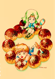 Page 86 of sailor moon art compilation - preview thumbnail