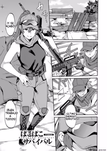 Page 139 of Shikyuu Panpan ~Mawashite Hamatsu~ - preview thumbnail