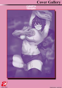 Page 189 of Shikyuu Panpan ~Mawashite Hamatsu~ - preview thumbnail