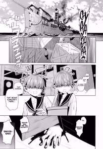 Page 2 of Suifu Kenen | A Sailor's Allure - preview thumbnail