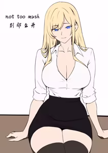 Page 132 of wryyyyy - preview thumbnail