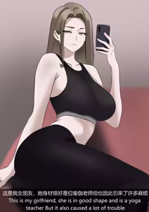 Page 41 of wryyyyy - preview thumbnail