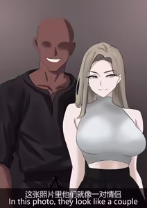Page 46 of wryyyyy - preview thumbnail