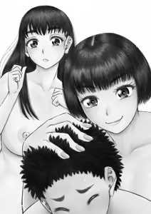 Page 208 of Dekkai Chinko de Suki Houdai | 대물 자지로 마음껏 - preview thumbnail