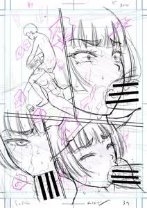 Page 248 of Dekkai Chinko de Suki Houdai | 대물 자지로 마음껏 - preview thumbnail
