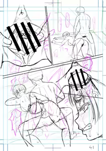 Page 250 of Dekkai Chinko de Suki Houdai | 대물 자지로 마음껏 - preview thumbnail