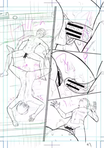 Page 256 of Dekkai Chinko de Suki Houdai | 대물 자지로 마음껏 - preview thumbnail