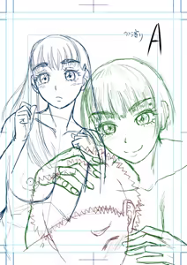 Page 262 of Dekkai Chinko de Suki Houdai | 대물 자지로 마음껏 - preview thumbnail