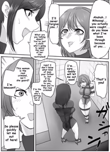 Page 108 of Pixiv_73675068 - preview thumbnail