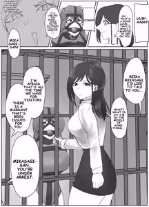 Page 137 of Pixiv_73675068 - preview thumbnail