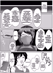 Page 181 of Pixiv_73675068 - preview thumbnail