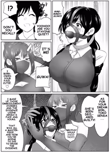 Page 182 of Pixiv_73675068 - preview thumbnail
