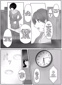 Page 245 of Pixiv_73675068 - preview thumbnail