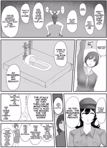 Page 252 of Pixiv_73675068 - preview thumbnail