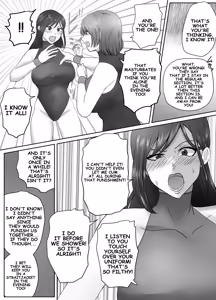 Page 306 of Pixiv_73675068 - preview thumbnail