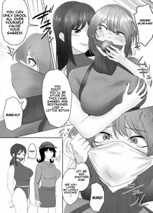 Page 318 of Pixiv_73675068 - preview thumbnail
