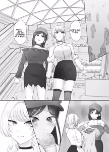 Page 333 of Pixiv_73675068 - preview thumbnail