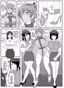 Page 46 of Pixiv_73675068 - preview thumbnail