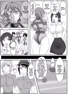 Page 48 of Pixiv_73675068 - preview thumbnail