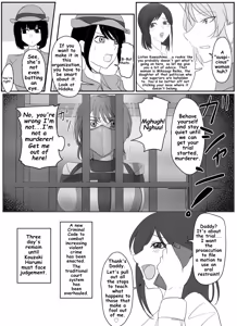 Page 49 of Pixiv_73675068 - preview thumbnail