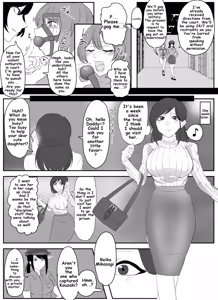 Page 56 of Pixiv_73675068 - preview thumbnail