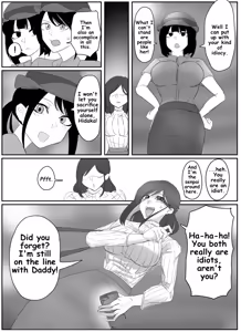 Page 59 of Pixiv_73675068 - preview thumbnail